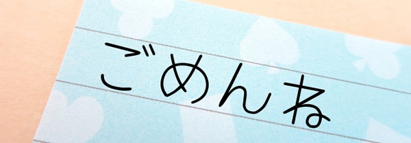 ハートブロック解除ヒーリングは、スピリチュアルカウンセリングとヒーリングで浄化、マインドブロックを外していきます。