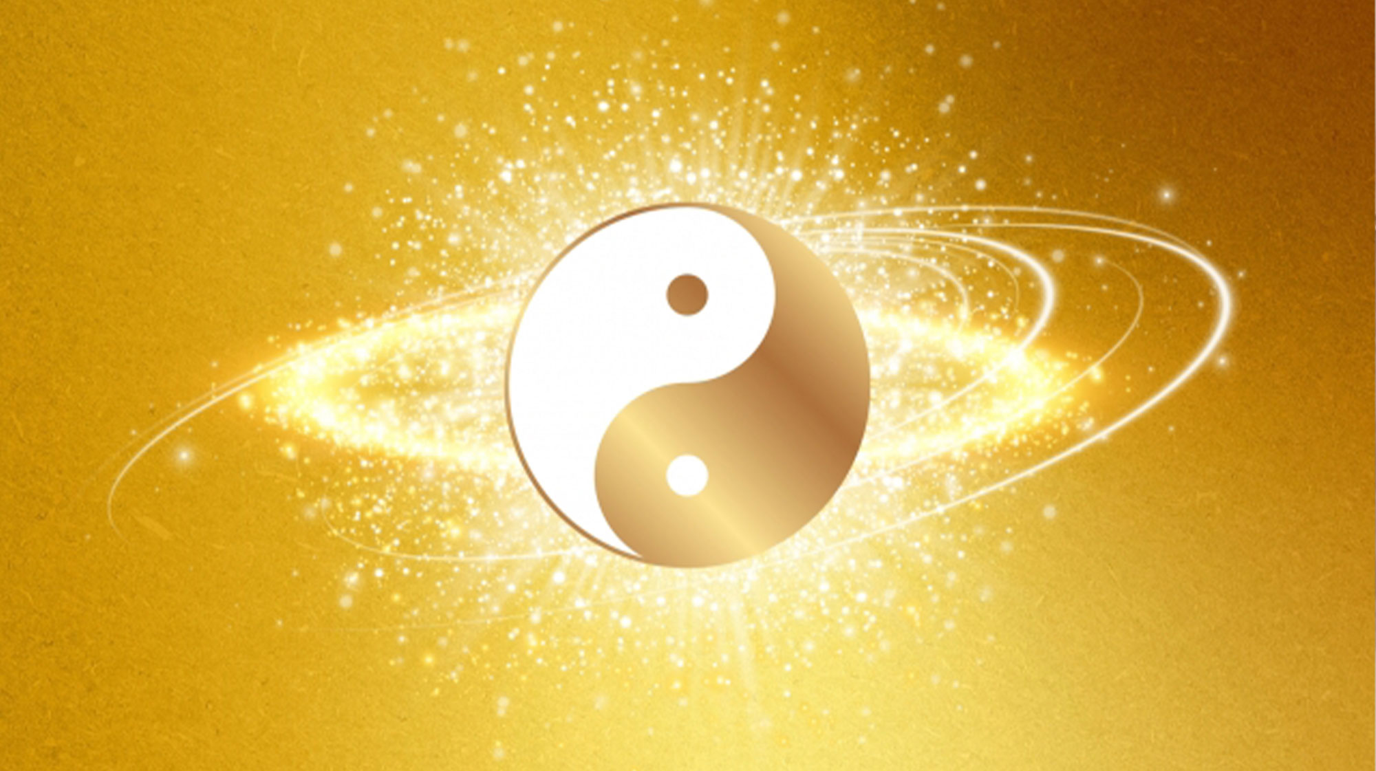 陰と陽・四柱推命をマスターする！